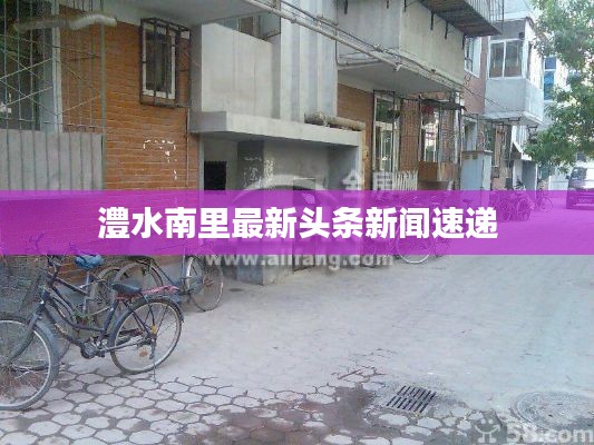案例 第2页