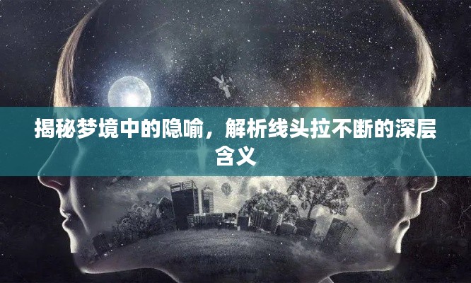 yarenqingzhi 第2页