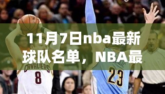 评价 第557页
