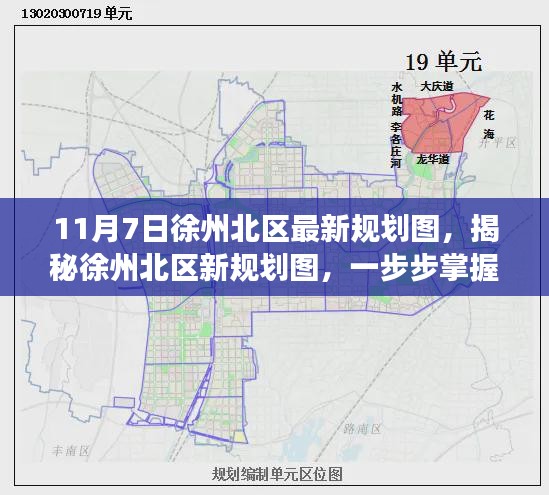 九死一生 第42页