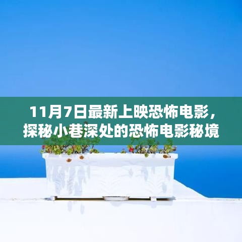 目不转睛 第46页