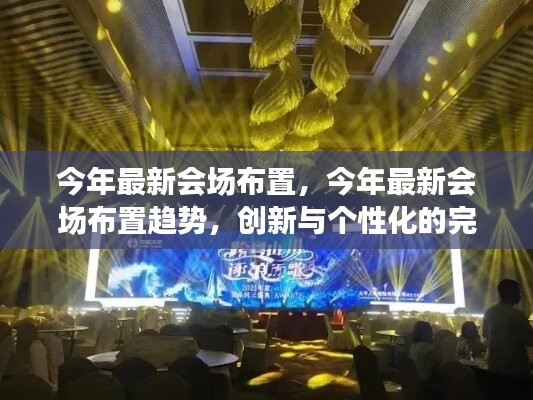 新闻 第521页