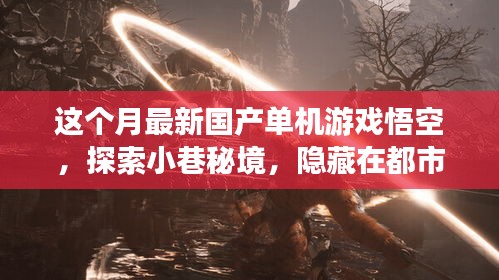 眉飞色舞 第42页