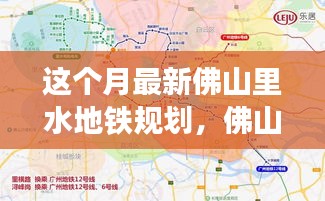 云烟 第39页