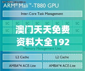 评价 第507页