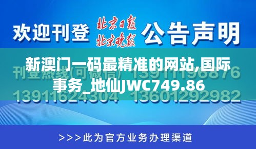 回眸最初 第39页