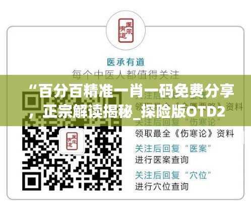 评价 第504页