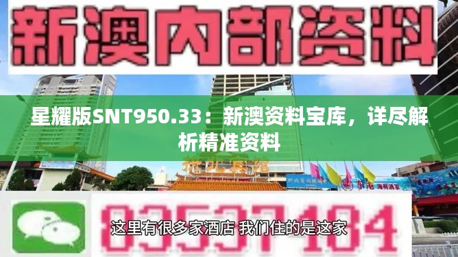 niaolibieguan 第19页