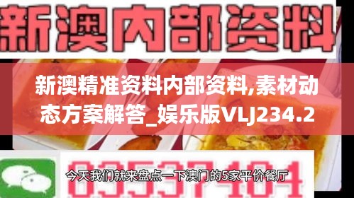 fenghuajuedai 第17页