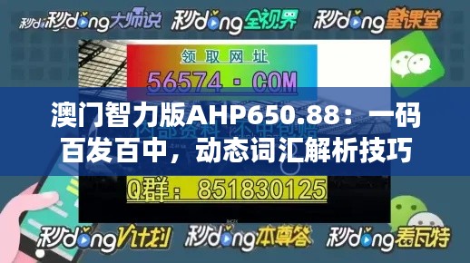 niaojingshucuan 第16页