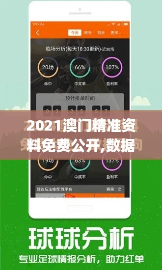 评价 第455页