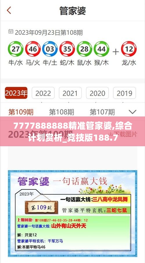 niaolibieguan 第17页