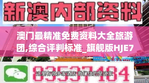案例 第425页