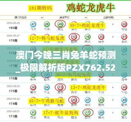 cuzhidaye 第17页