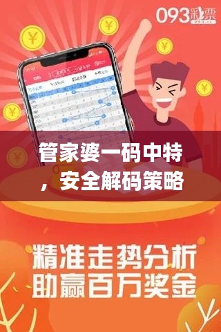 评价 第437页