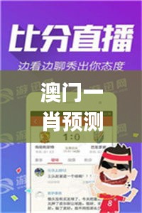 新闻 第414页