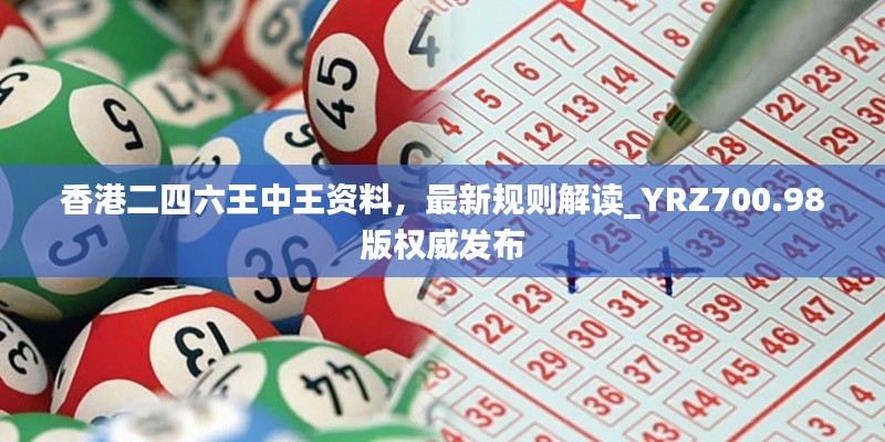 新闻 第411页