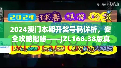 案例 第402页