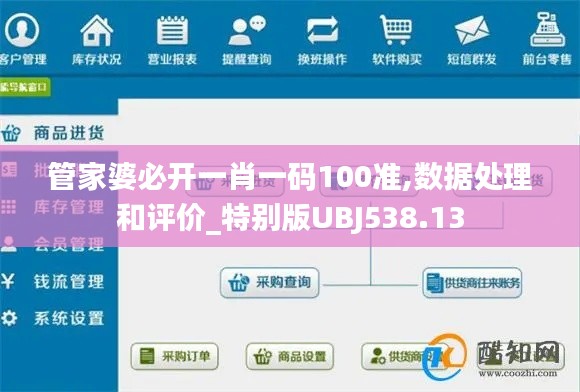 案例 第396页
