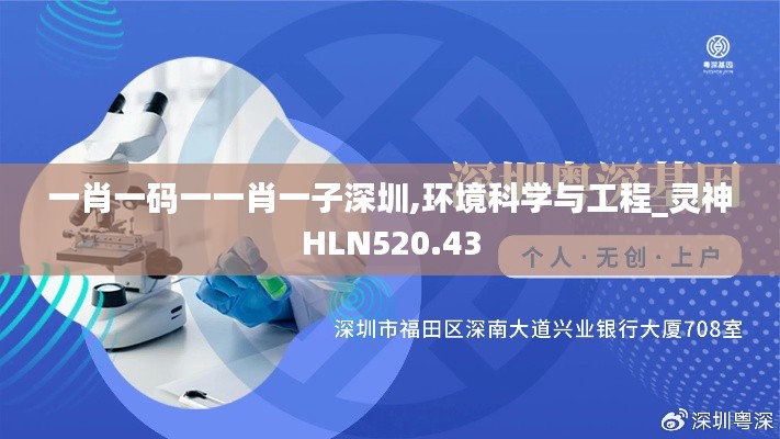 眉飞色舞 第35页