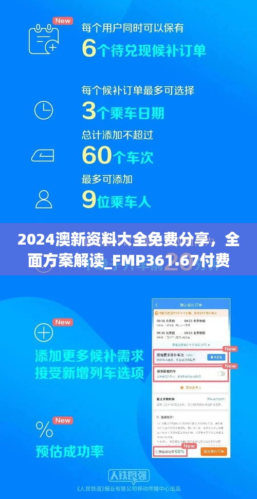 niaojingshucuan 第14页