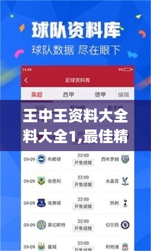 niaolibieguan 第15页