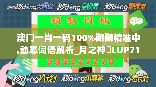 fanglangxinghai 第16页