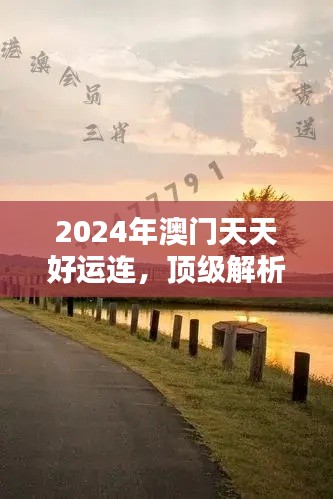 第2345页
