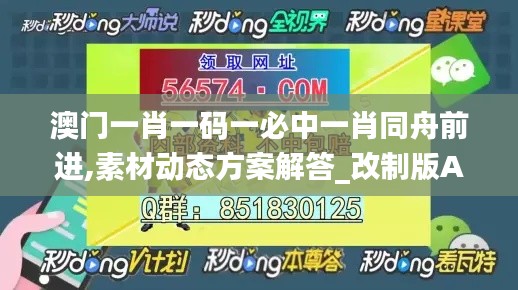 第2342页