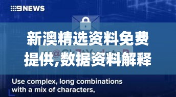 第2340页