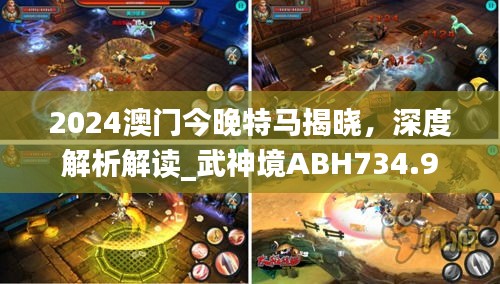 第2339页