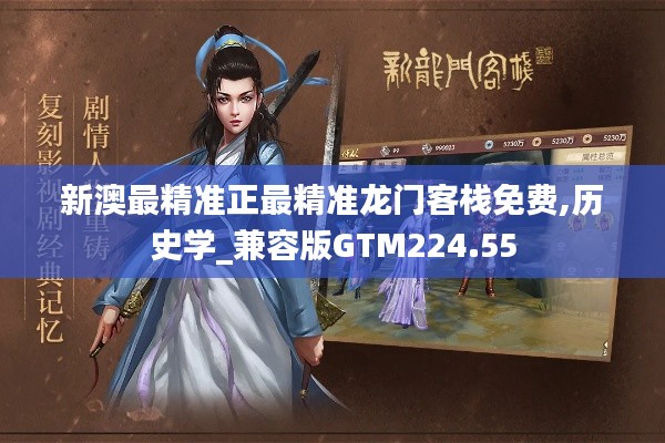 第2322页