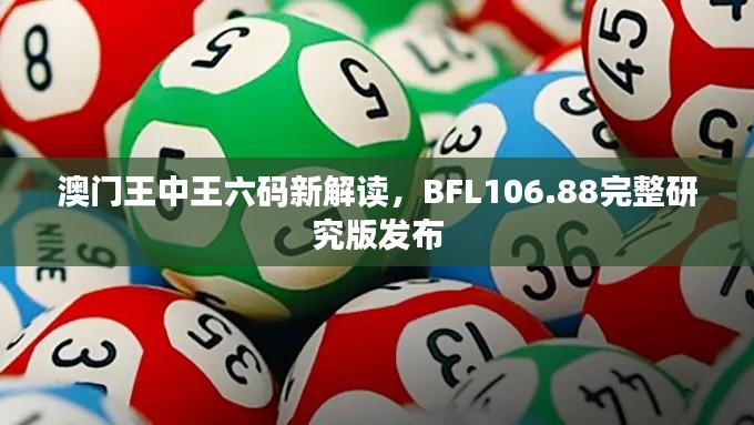 第2317页