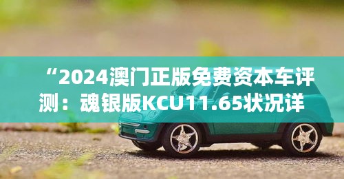 第2298页