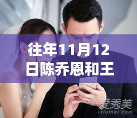 第2297页
