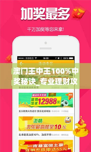 niaolibieguan 第14页
