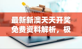diusanluosi 第16页