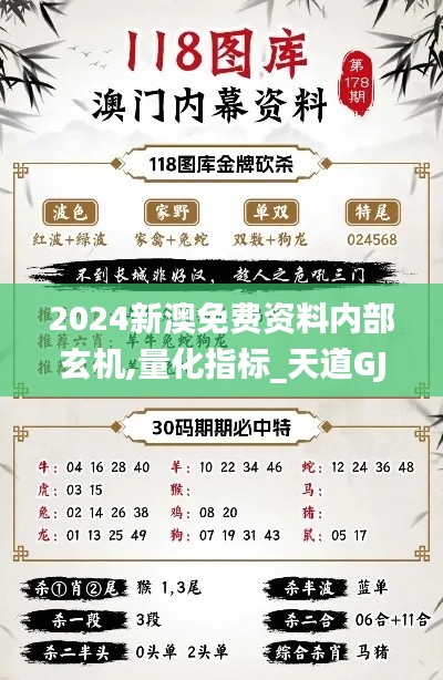 dushihaoxue 第14页