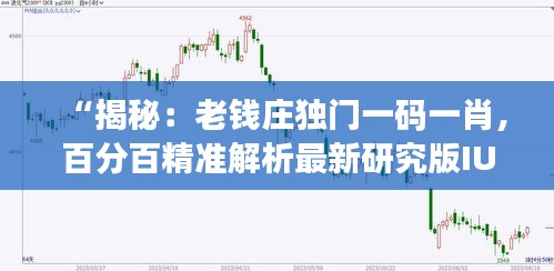 yuanfeiyuyue 第13页