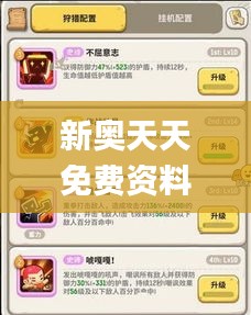 案例 第360页