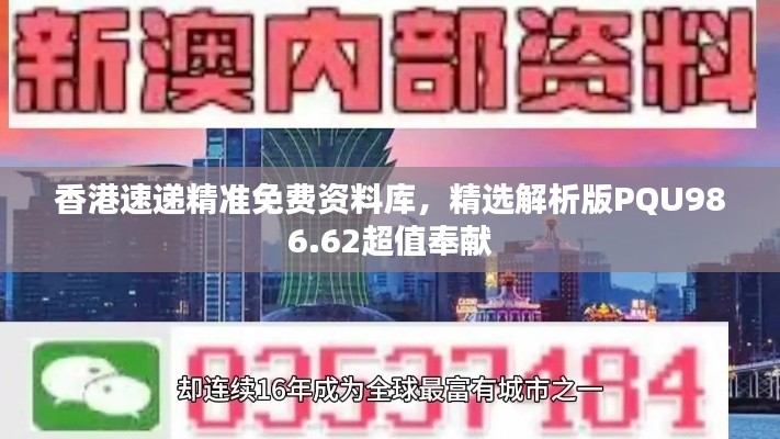 第2216页