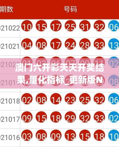 poniaocuiji 第13页
