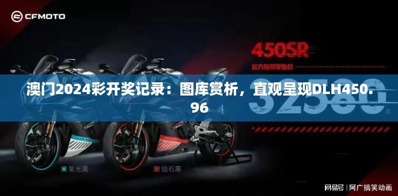 第2201页