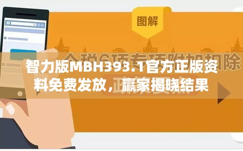 评价 第375页