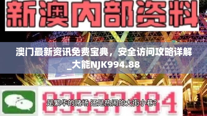 第2158页