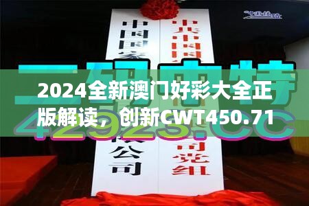案例 第345页