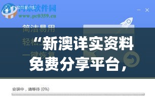 fenghuajuedai 第11页