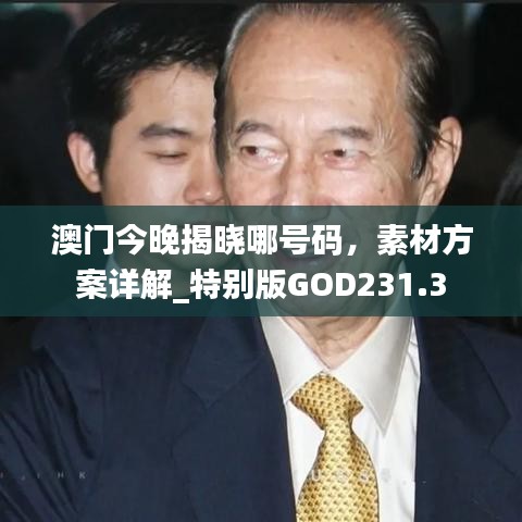 第2124页