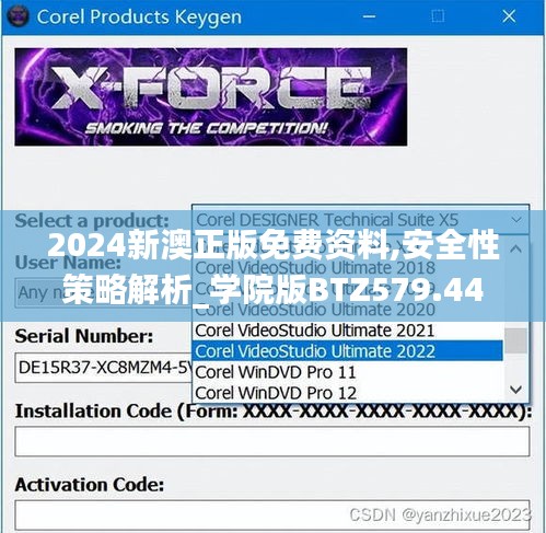 cuzhidaye 第13页