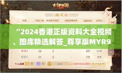案例 第334页